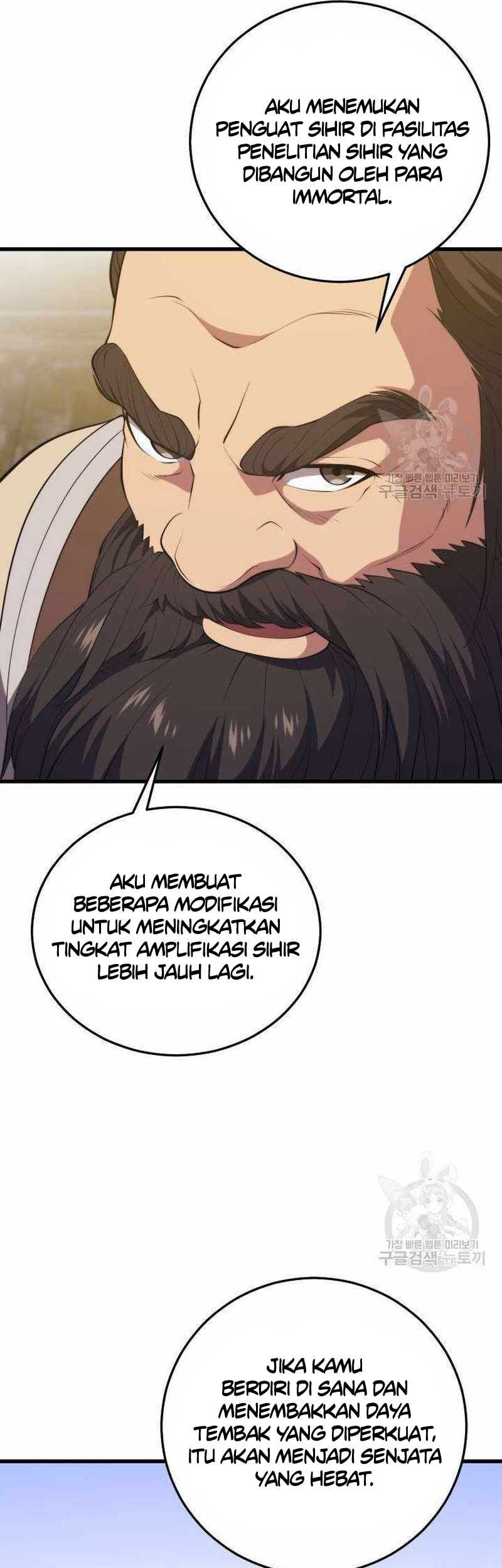 Seoul Station Necromancer Chapter 113 - halaman 21