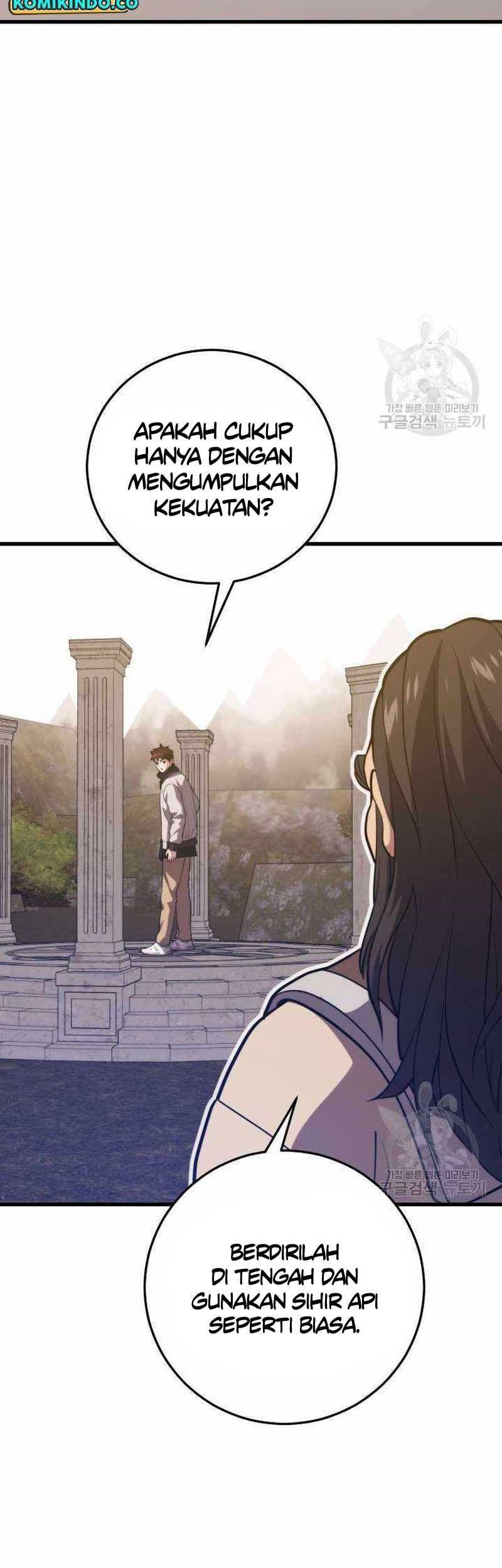 Seoul Station Necromancer Chapter 113 - halaman 23