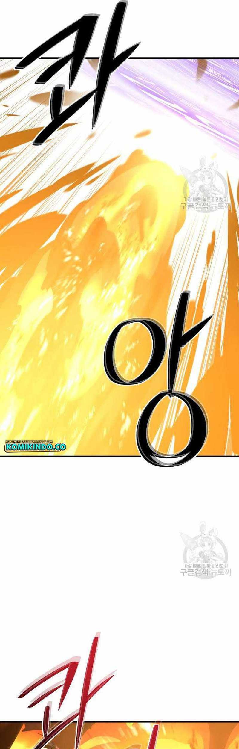 Seoul Station Necromancer Chapter 113 - halaman 28