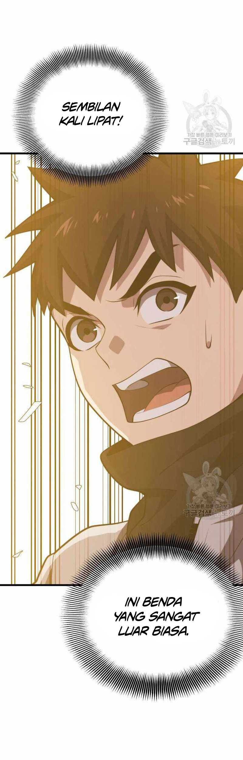 Seoul Station Necromancer Chapter 113 - halaman 32