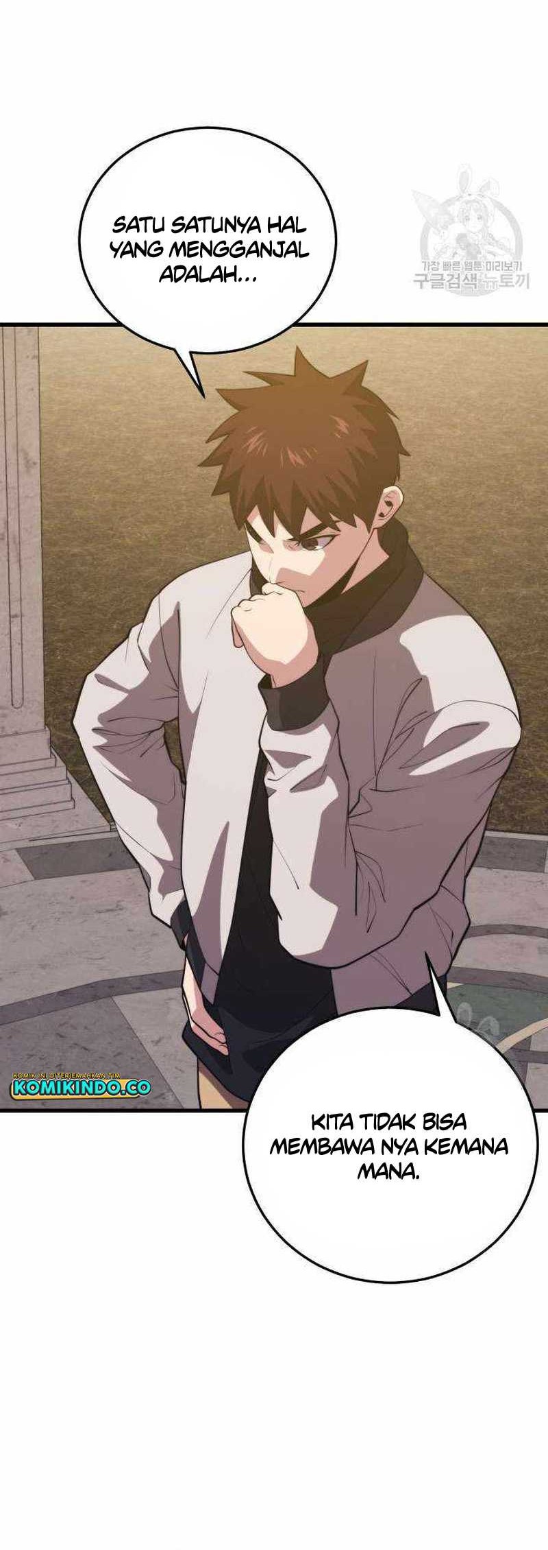 Seoul Station Necromancer Chapter 113 - halaman 33