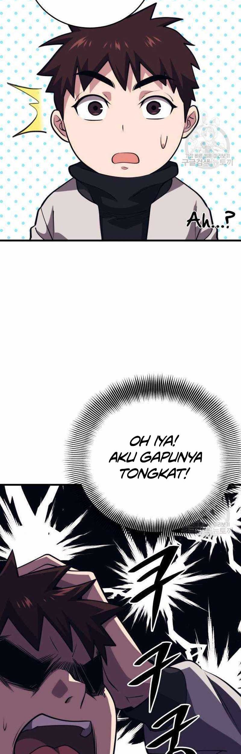 Seoul Station Necromancer Chapter 113 - halaman 35