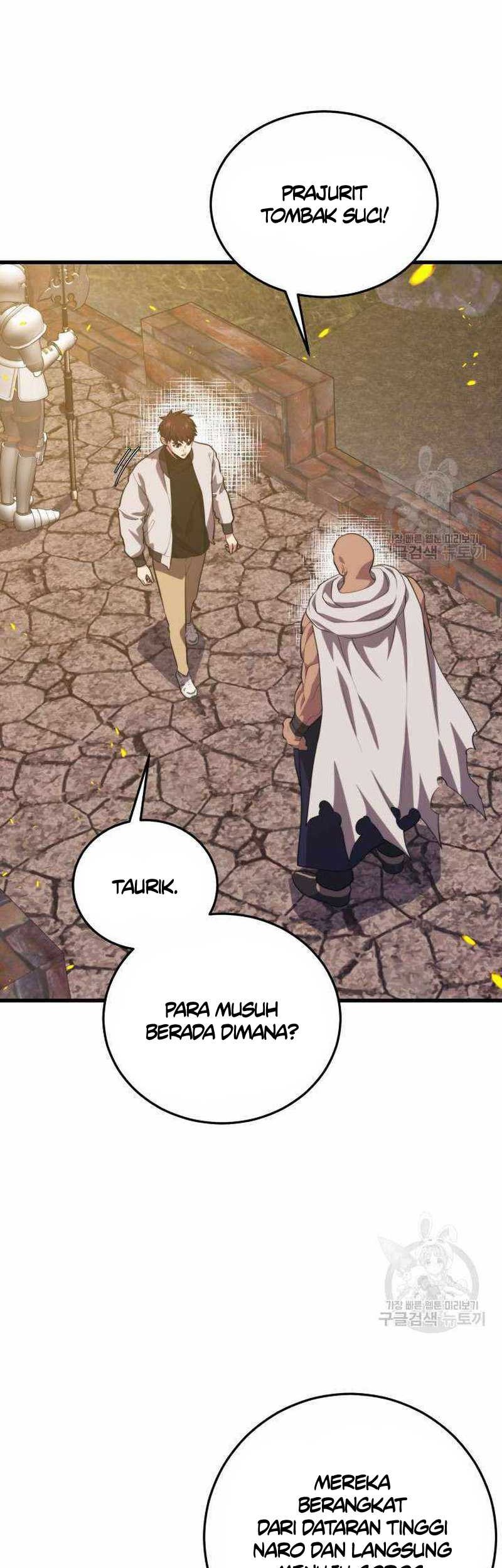 Seoul Station Necromancer Chapter 113 - halaman 4