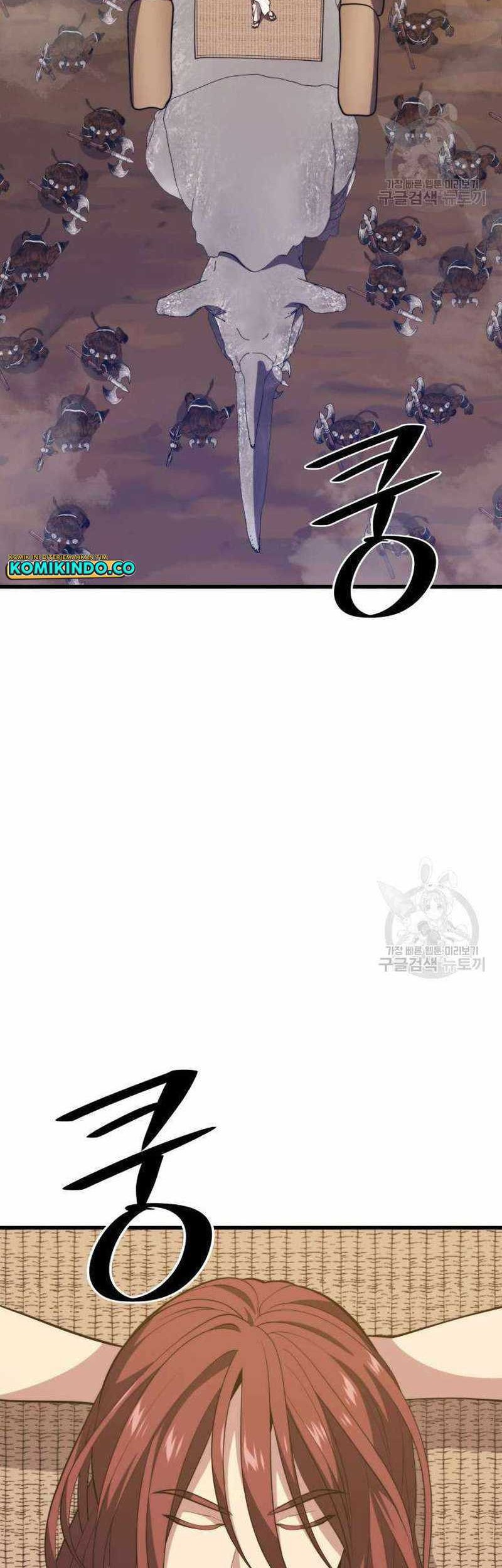 Seoul Station Necromancer Chapter 113 - halaman 44