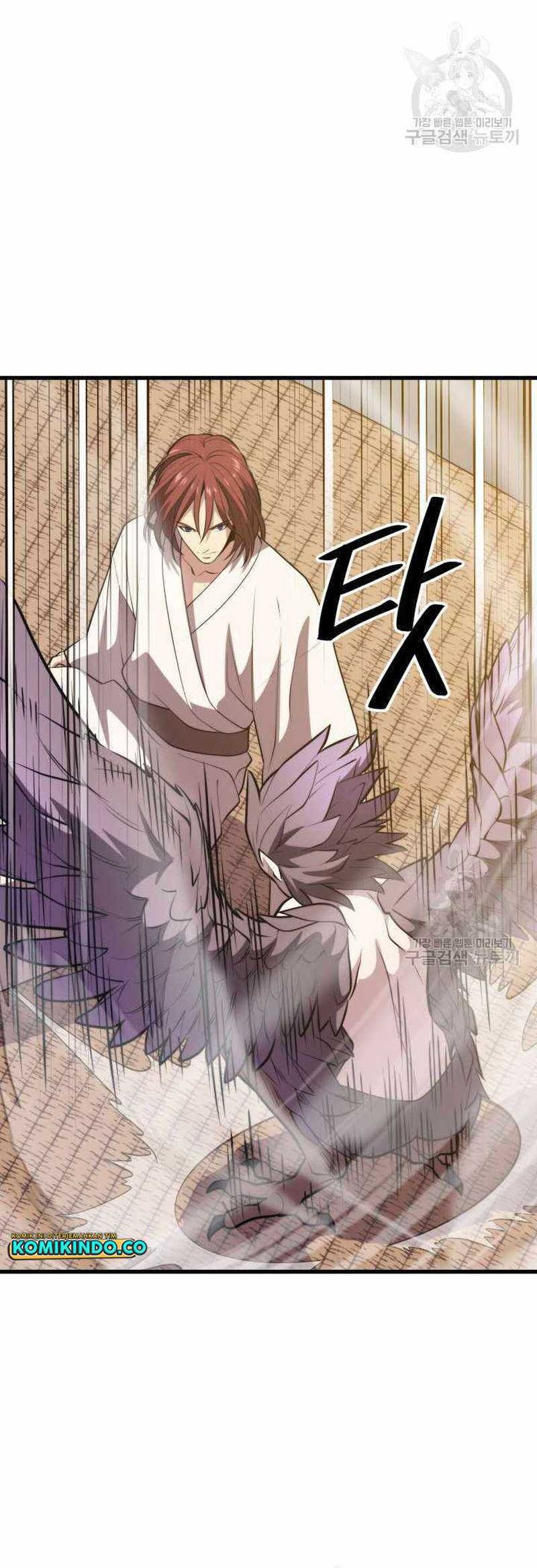 Seoul Station Necromancer Chapter 113 - halaman 46