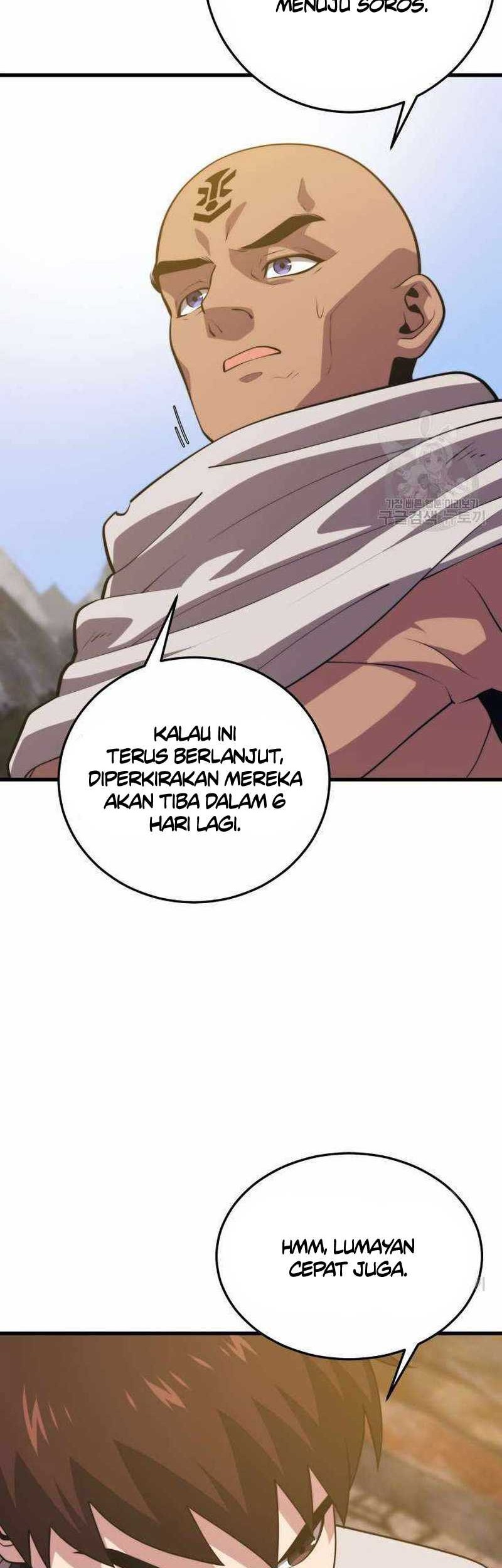Seoul Station Necromancer Chapter 113 - halaman 5
