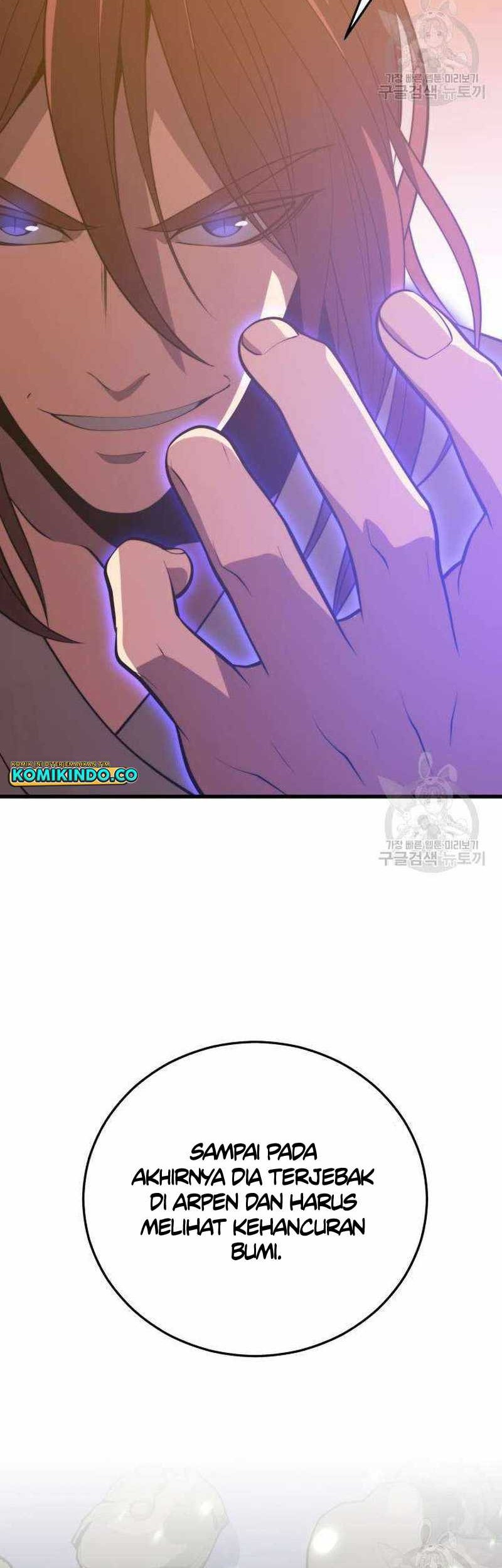 Seoul Station Necromancer Chapter 113 - halaman 55