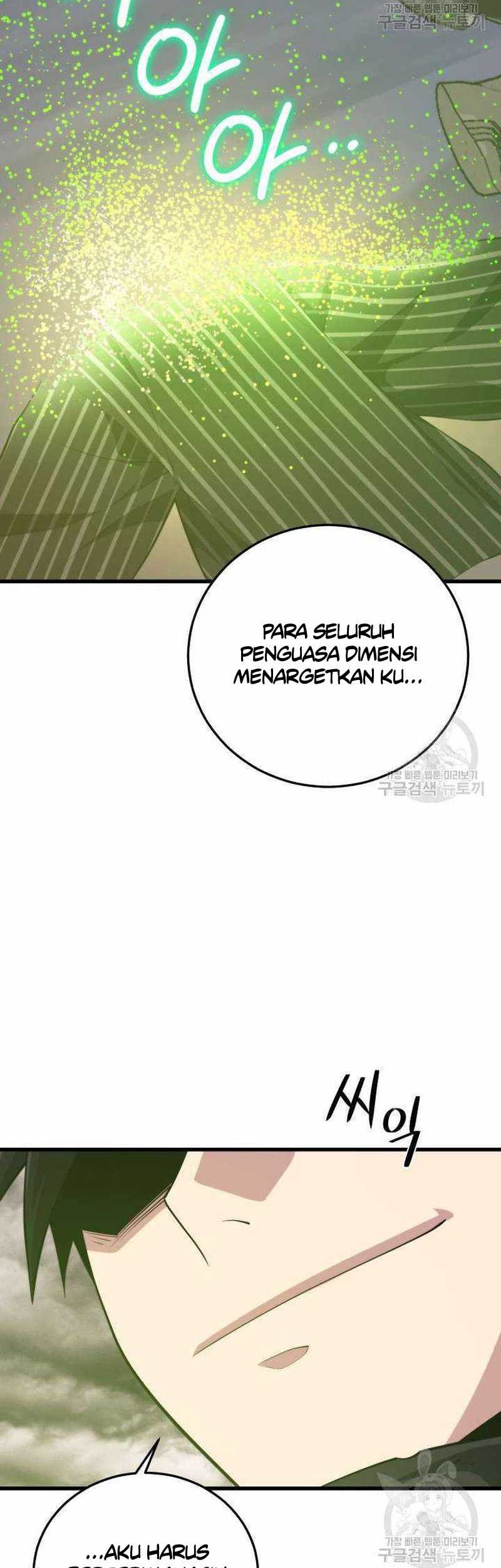 Seoul Station Necromancer Chapter 113 - halaman 57