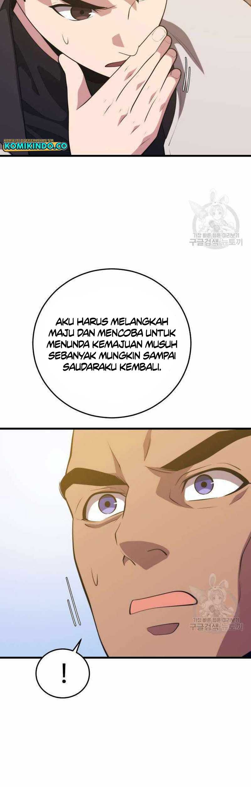 Seoul Station Necromancer Chapter 113 - halaman 6