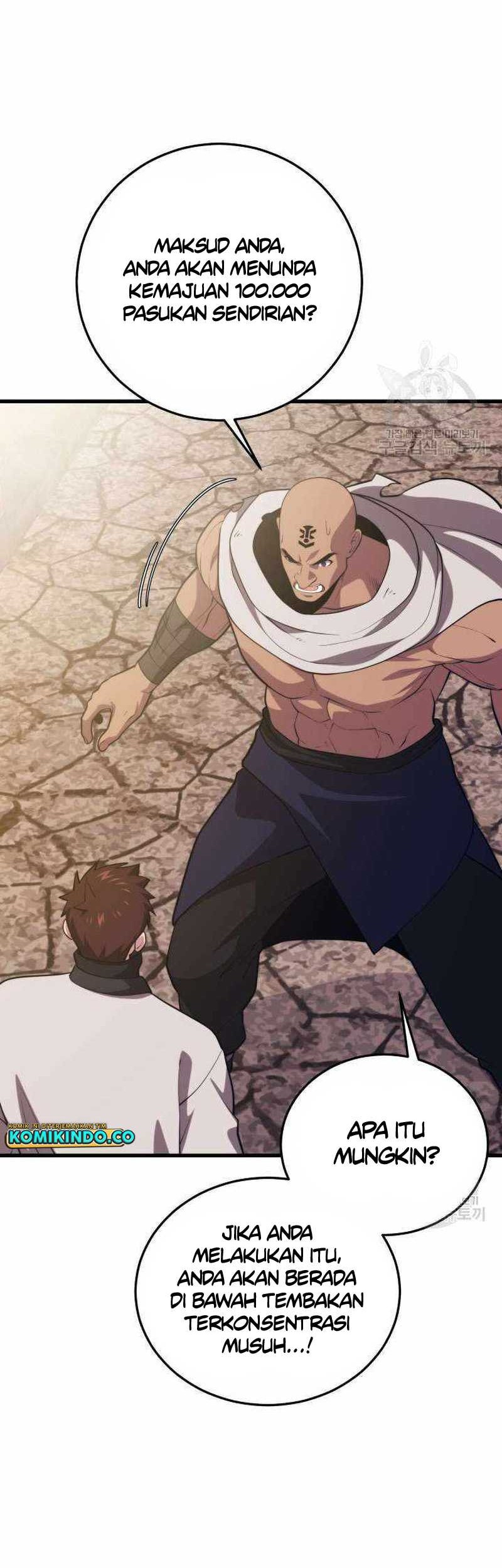 Seoul Station Necromancer Chapter 113 - halaman 7