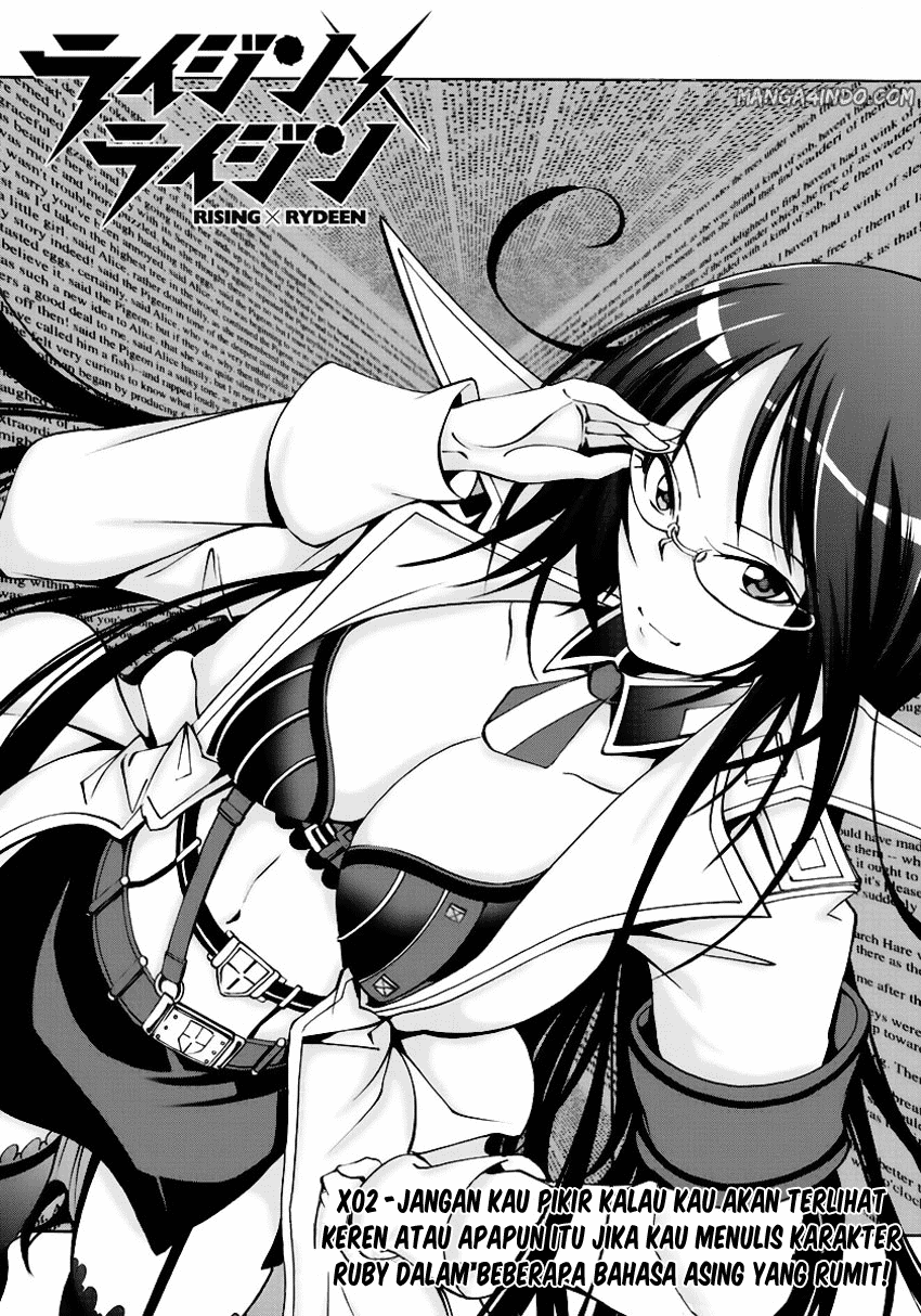 Seoul Station Necromancer Chapter 114 - halaman 1