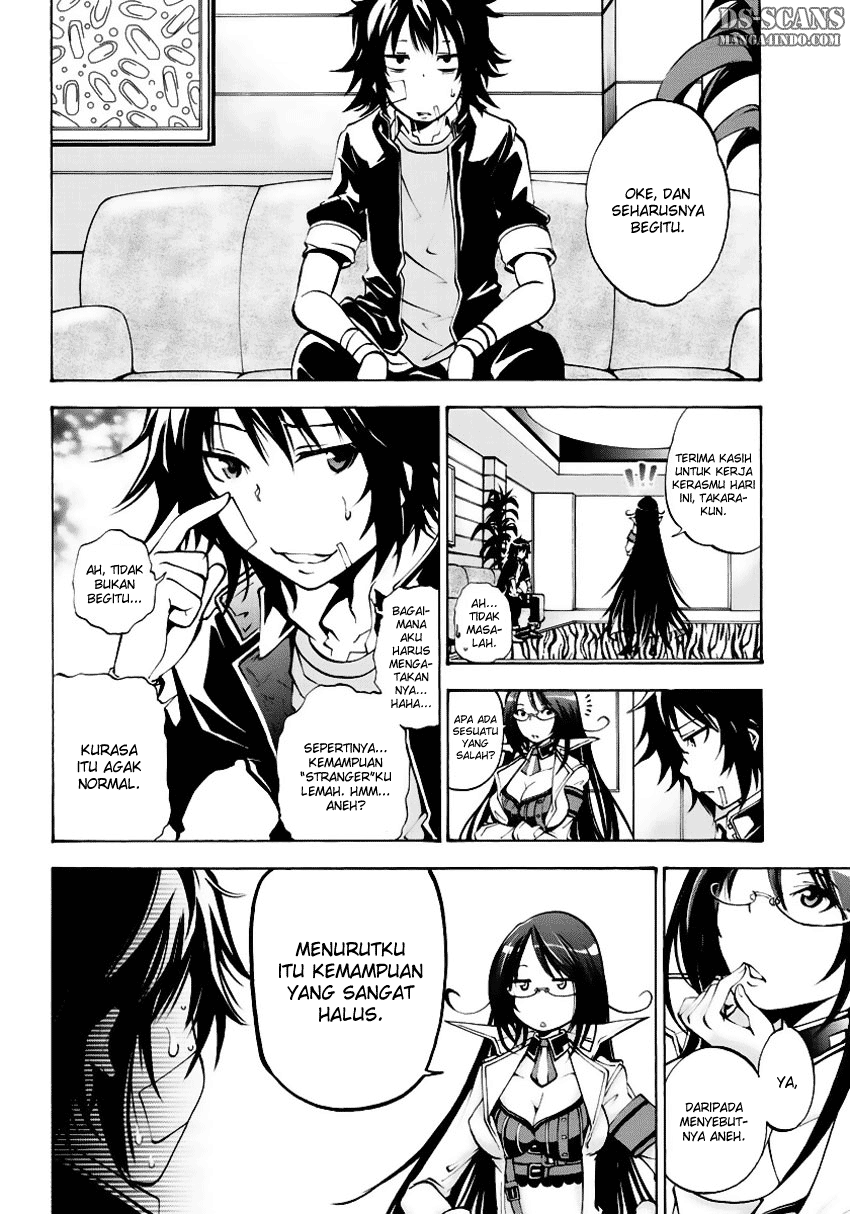 Seoul Station Necromancer Chapter 114 - halaman 11