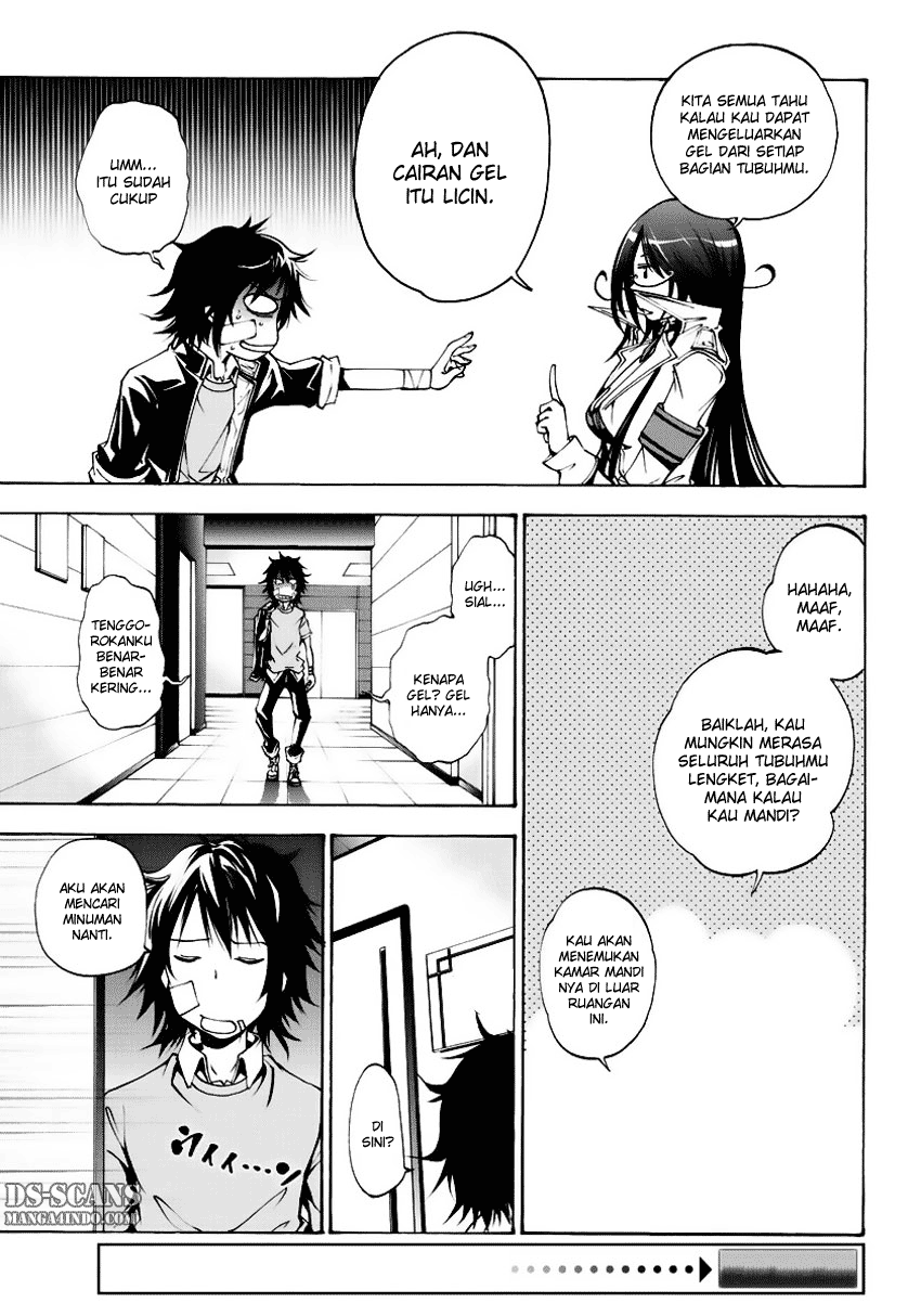 Seoul Station Necromancer Chapter 114 - halaman 12