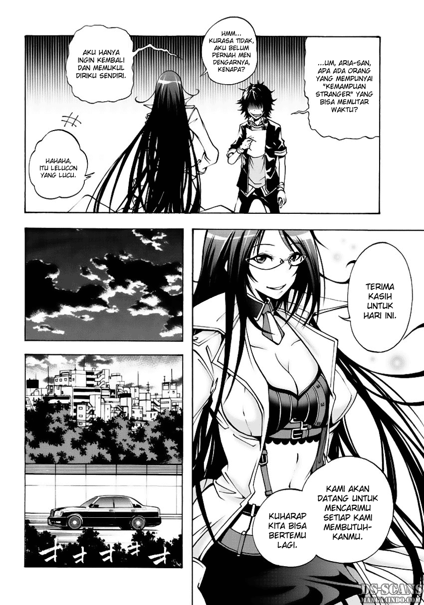 Seoul Station Necromancer Chapter 114 - halaman 16