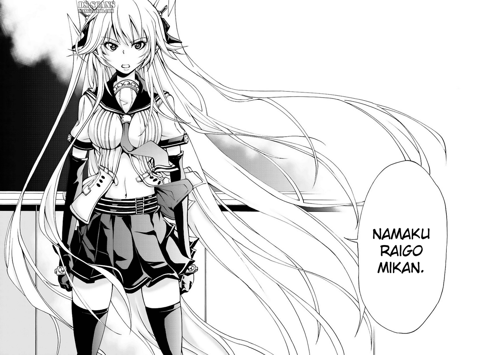 Seoul Station Necromancer Chapter 114 - halaman 26