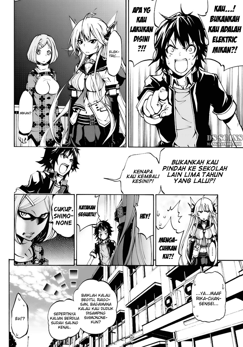 Seoul Station Necromancer Chapter 114 - halaman 29