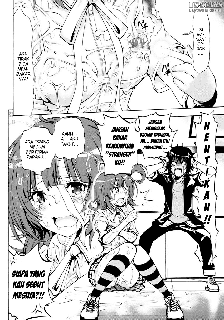 Seoul Station Necromancer Chapter 114 - halaman 3