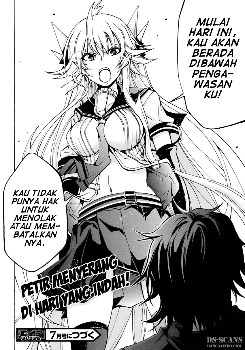 Seoul Station Necromancer Chapter 114 - halaman 35