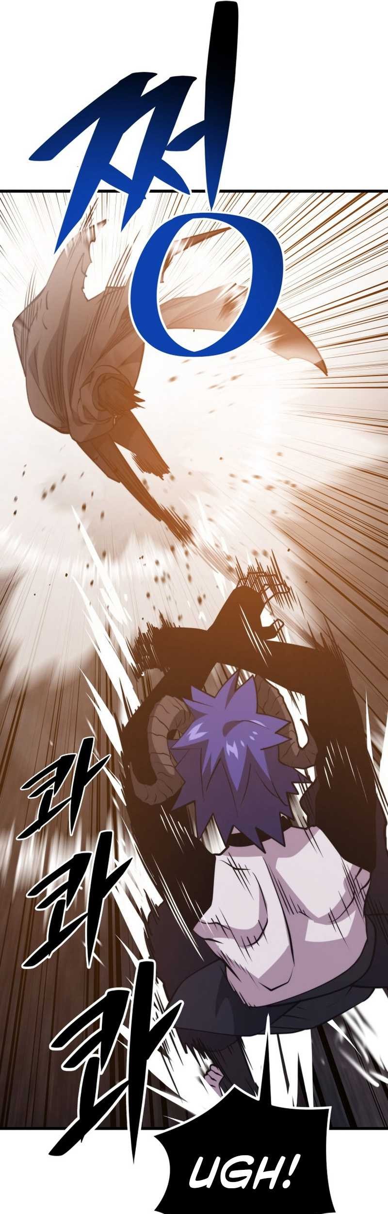 Seoul Station Necromancer Chapter 114 - halaman 52