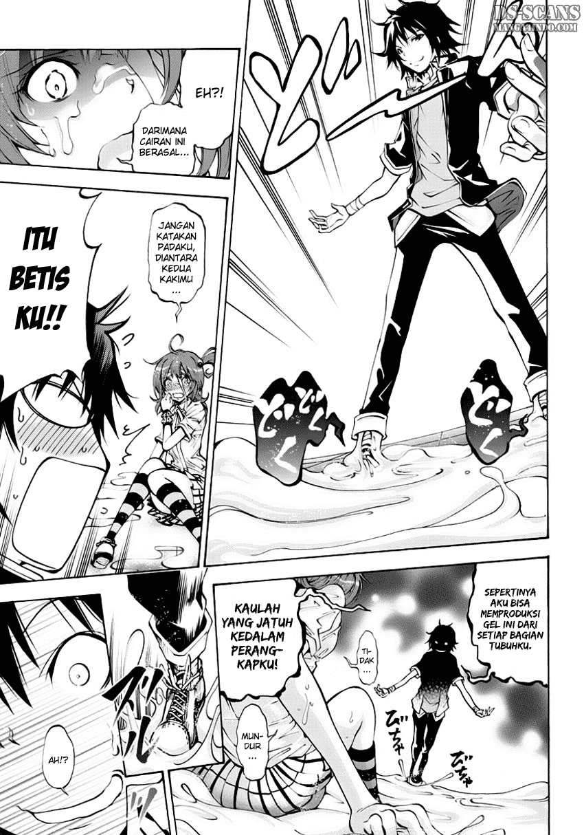 Seoul Station Necromancer Chapter 114 - halaman 8