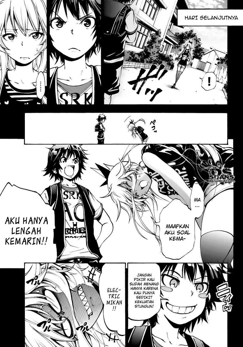 Seoul Station Necromancer Chapter 115 - halaman 11