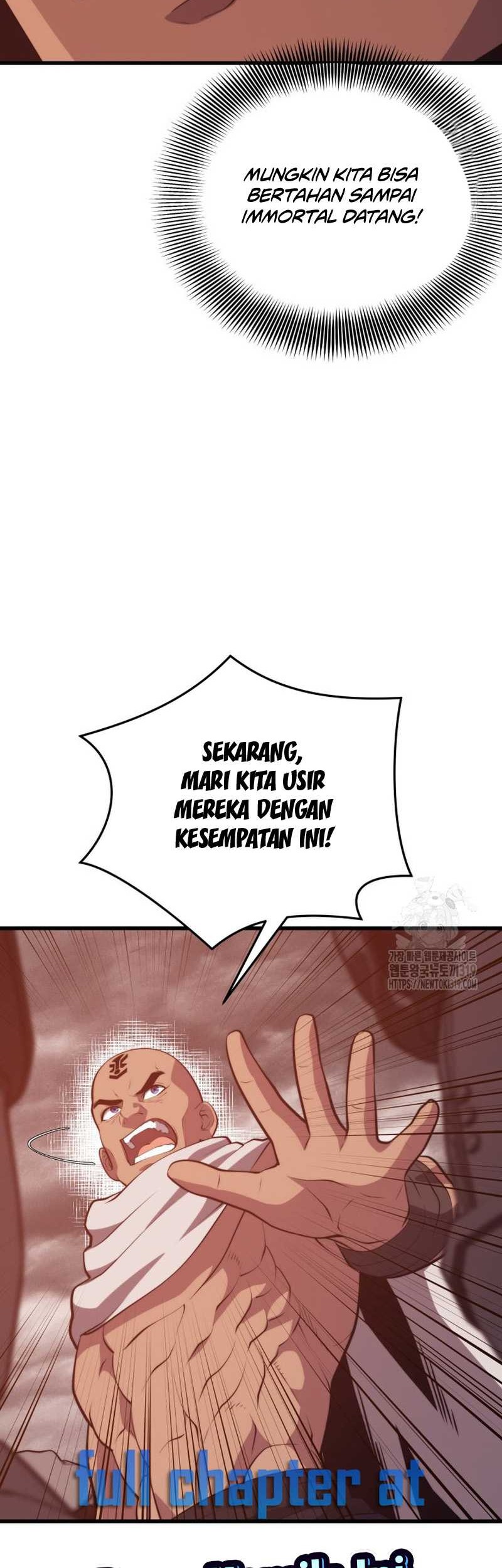 Seoul Station Necromancer Chapter 115 - halaman 13