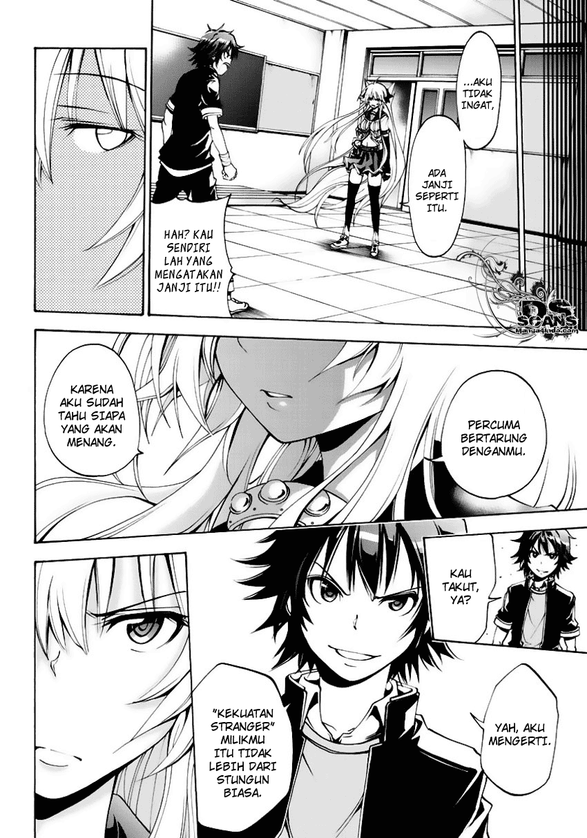 Seoul Station Necromancer Chapter 115 - halaman 20