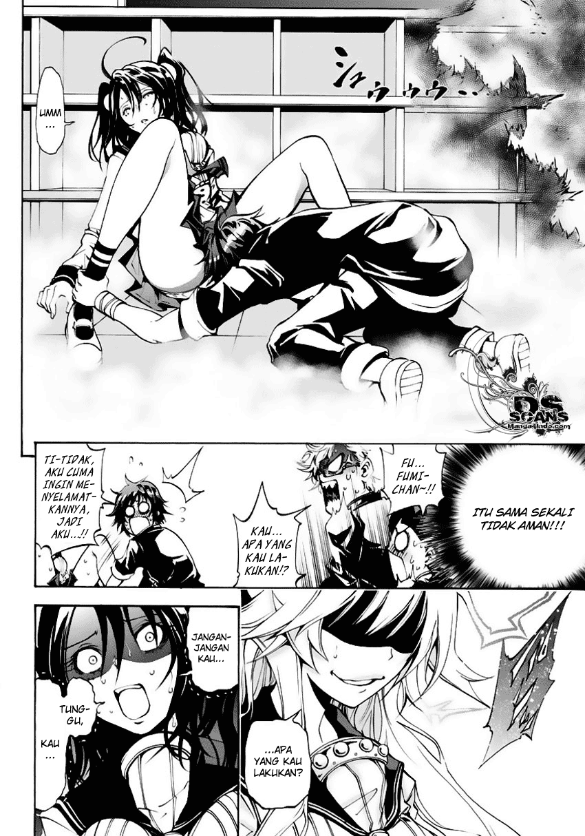 Seoul Station Necromancer Chapter 115 - halaman 25