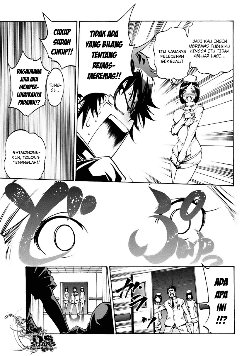 Seoul Station Necromancer Chapter 115 - halaman 32