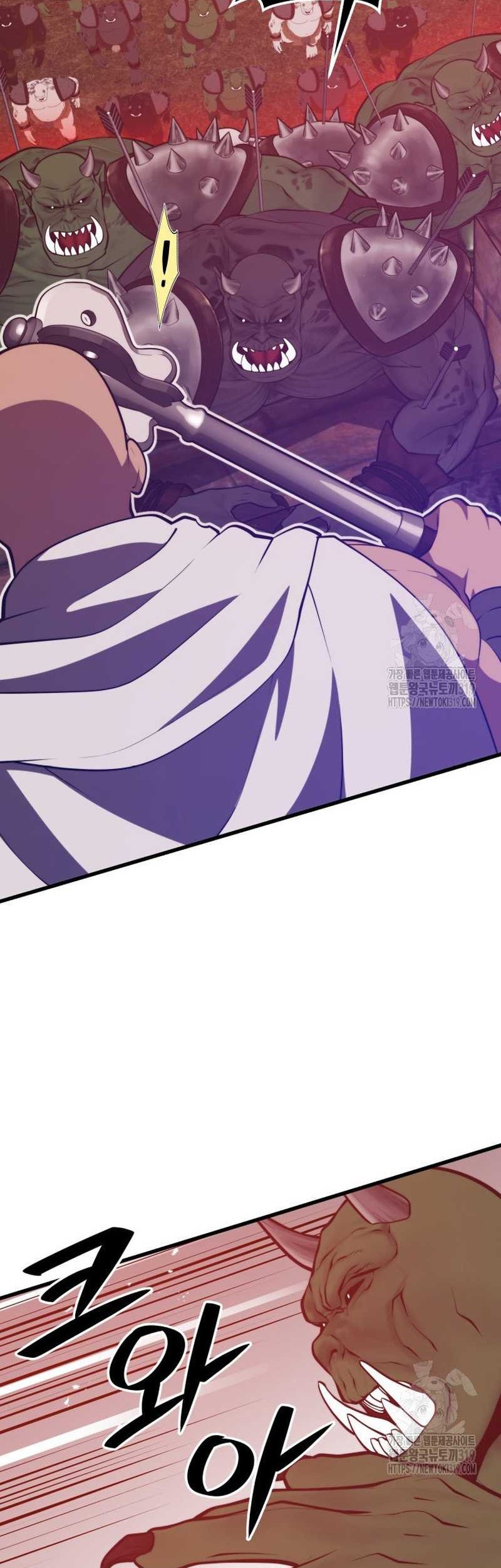 Seoul Station Necromancer Chapter 115 - halaman 35
