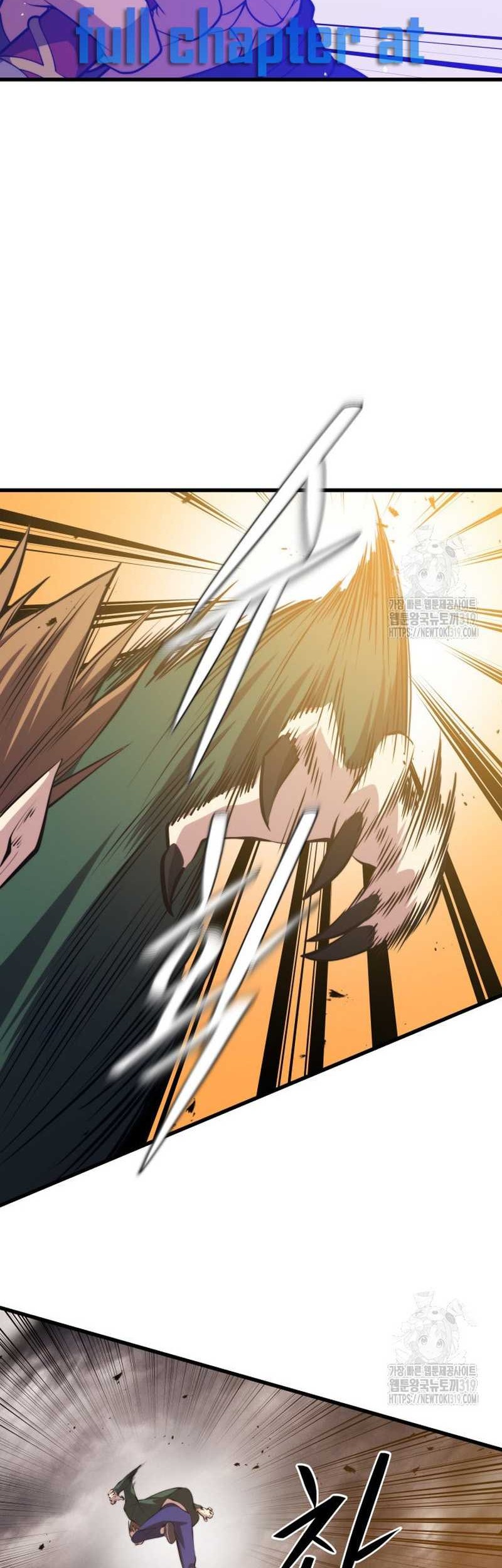 Seoul Station Necromancer Chapter 115 - halaman 37