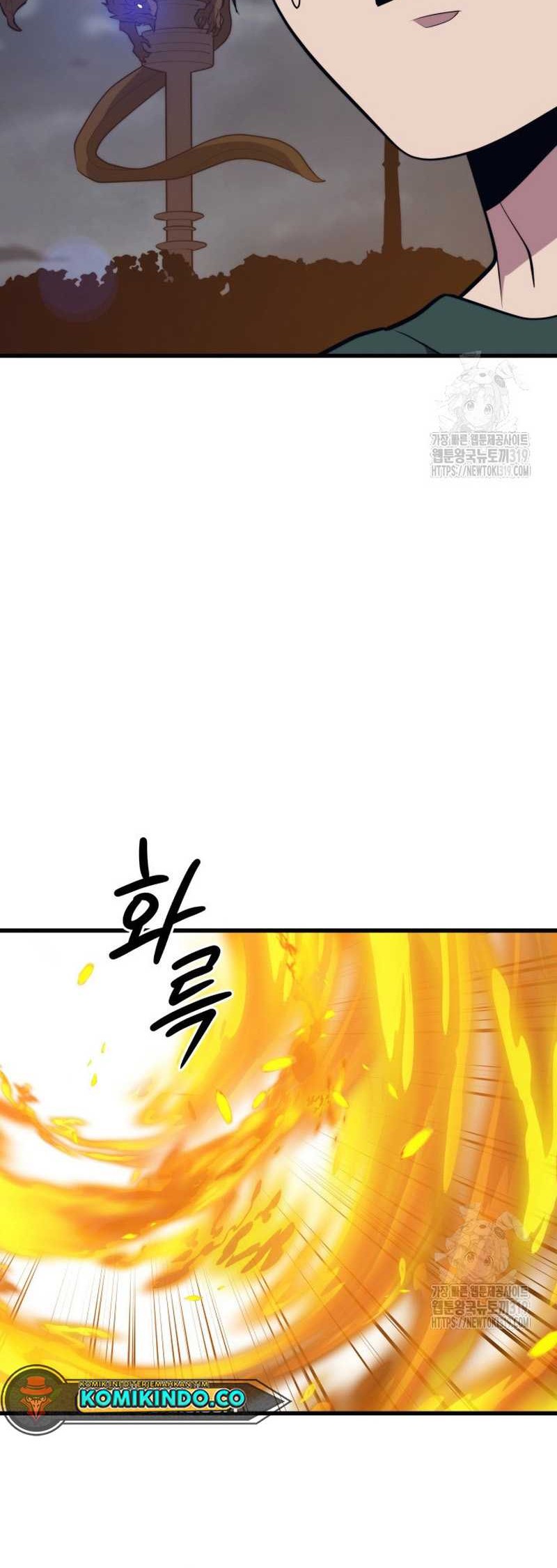 Seoul Station Necromancer Chapter 115 - halaman 49
