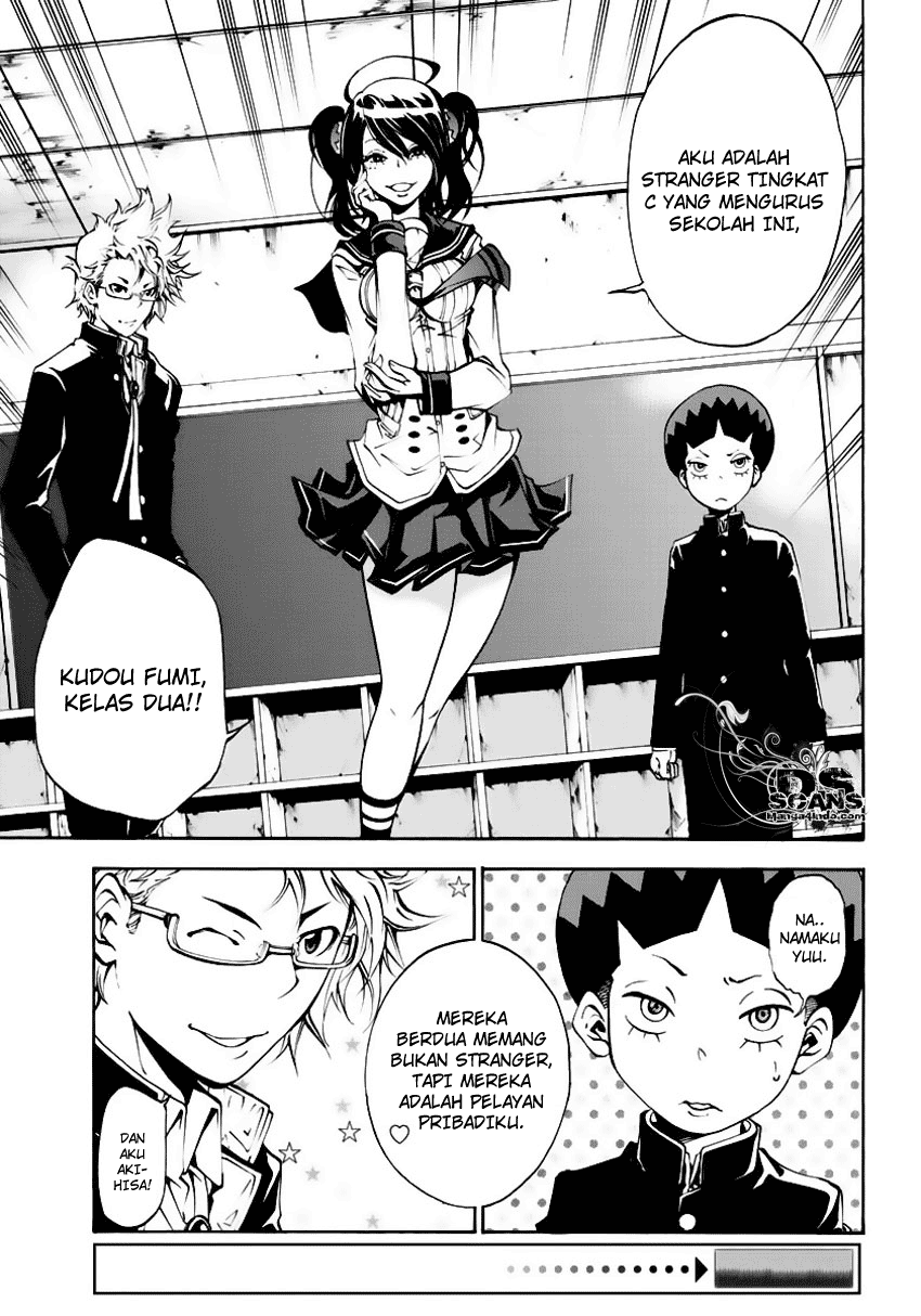 Seoul Station Necromancer Chapter 115 - halaman 5