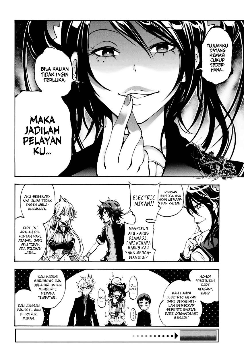 Seoul Station Necromancer Chapter 115 - halaman 6