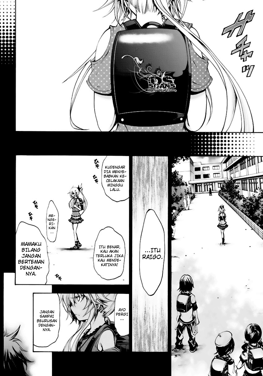 Seoul Station Necromancer Chapter 115 - halaman 8