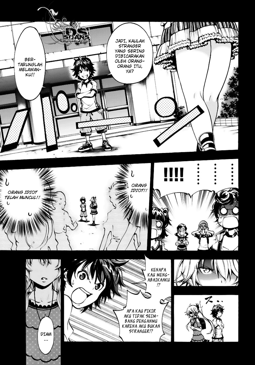 Seoul Station Necromancer Chapter 115 - halaman 9