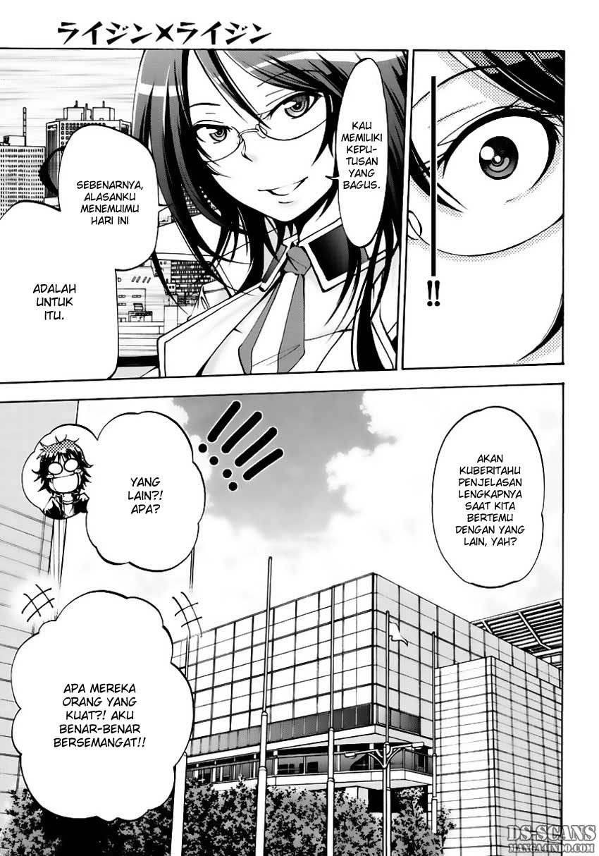 Seoul Station Necromancer Chapter 116 - halaman 11