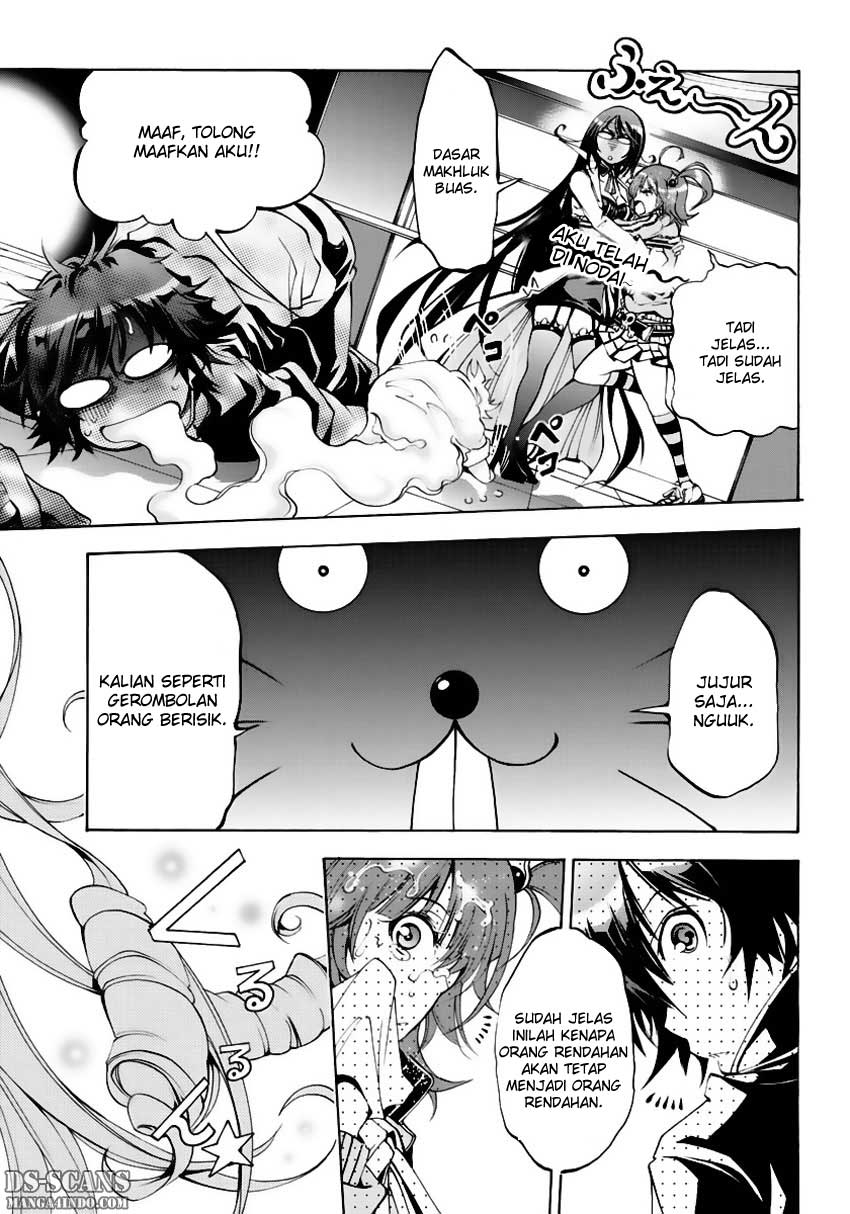 Seoul Station Necromancer Chapter 116 - halaman 17