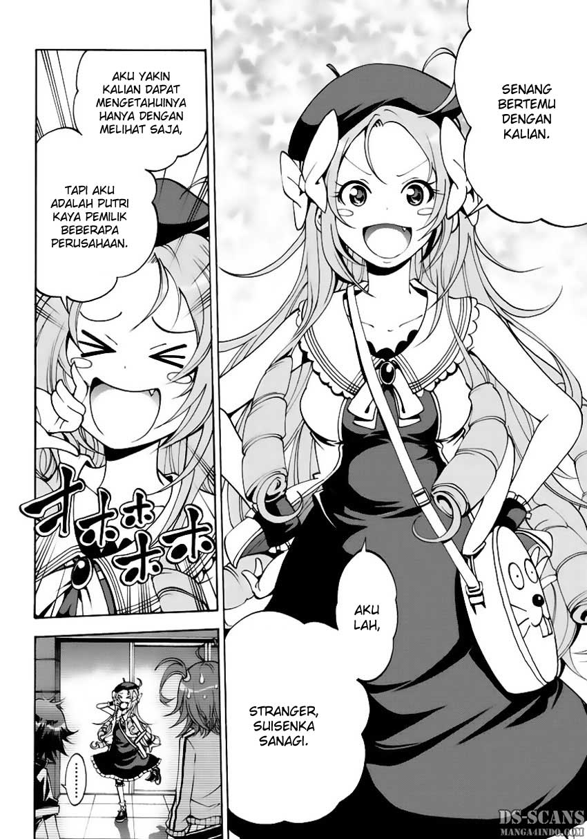 Seoul Station Necromancer Chapter 116 - halaman 18