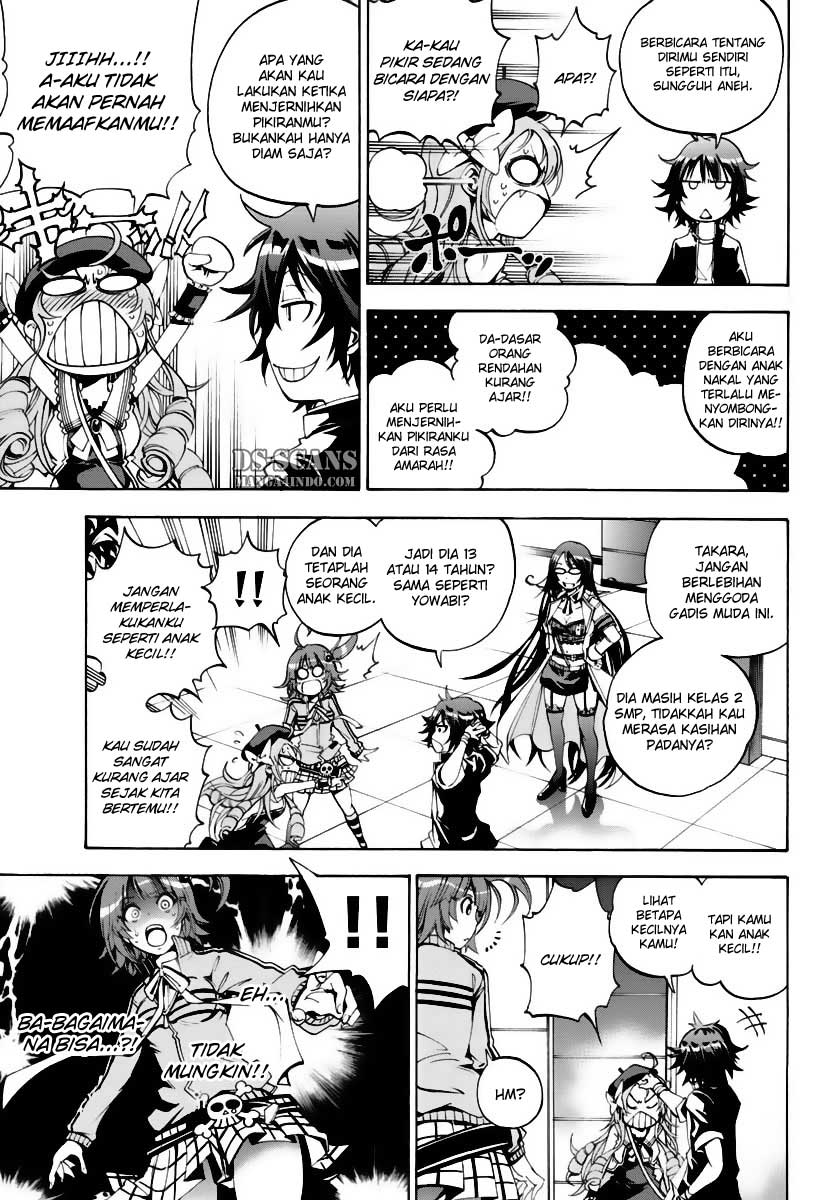 Seoul Station Necromancer Chapter 116 - halaman 19