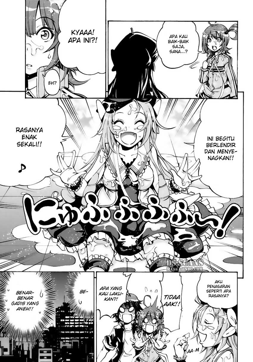 Seoul Station Necromancer Chapter 116 - halaman 31
