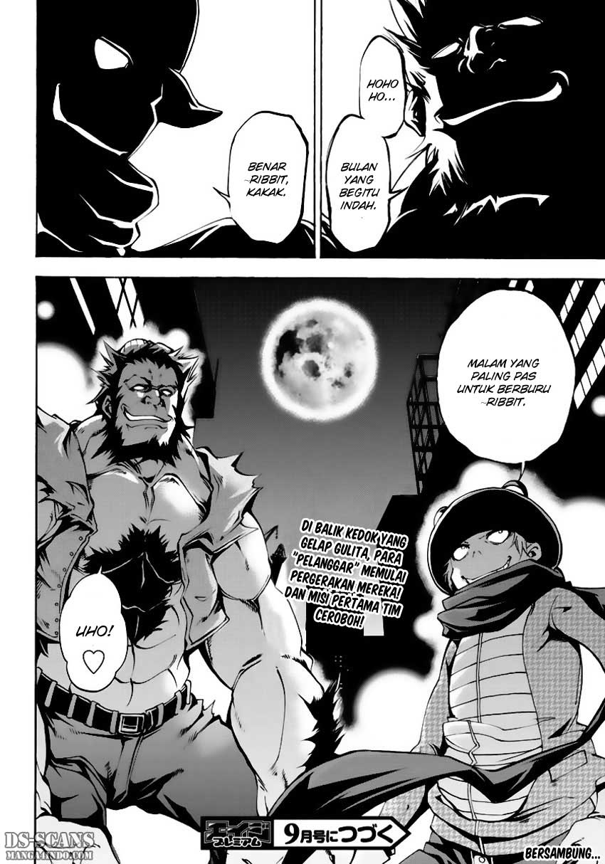 Seoul Station Necromancer Chapter 116 - halaman 32