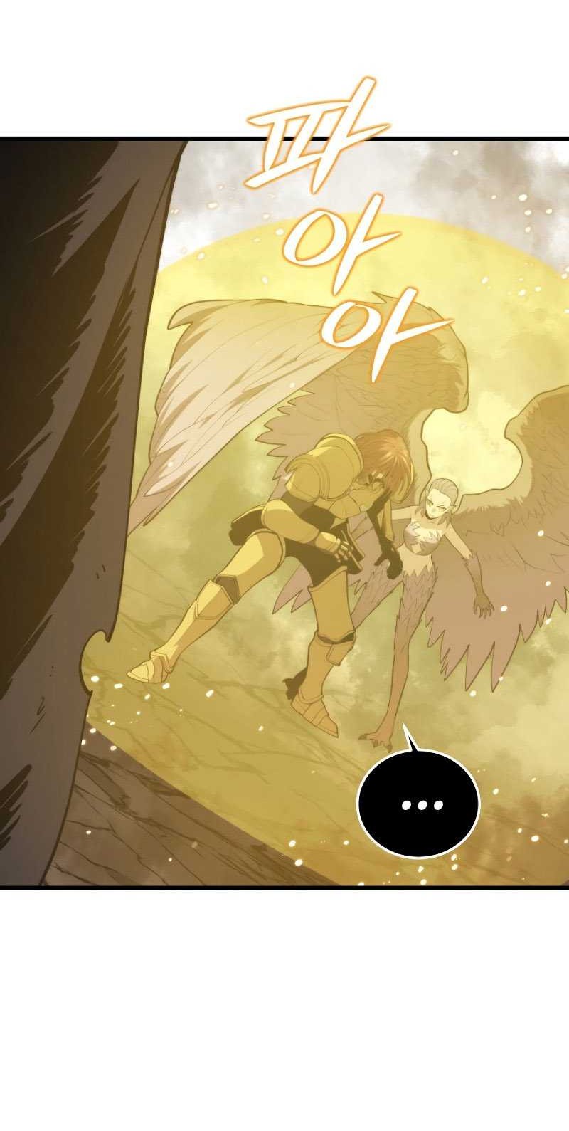Seoul Station Necromancer Chapter 116 - halaman 43
