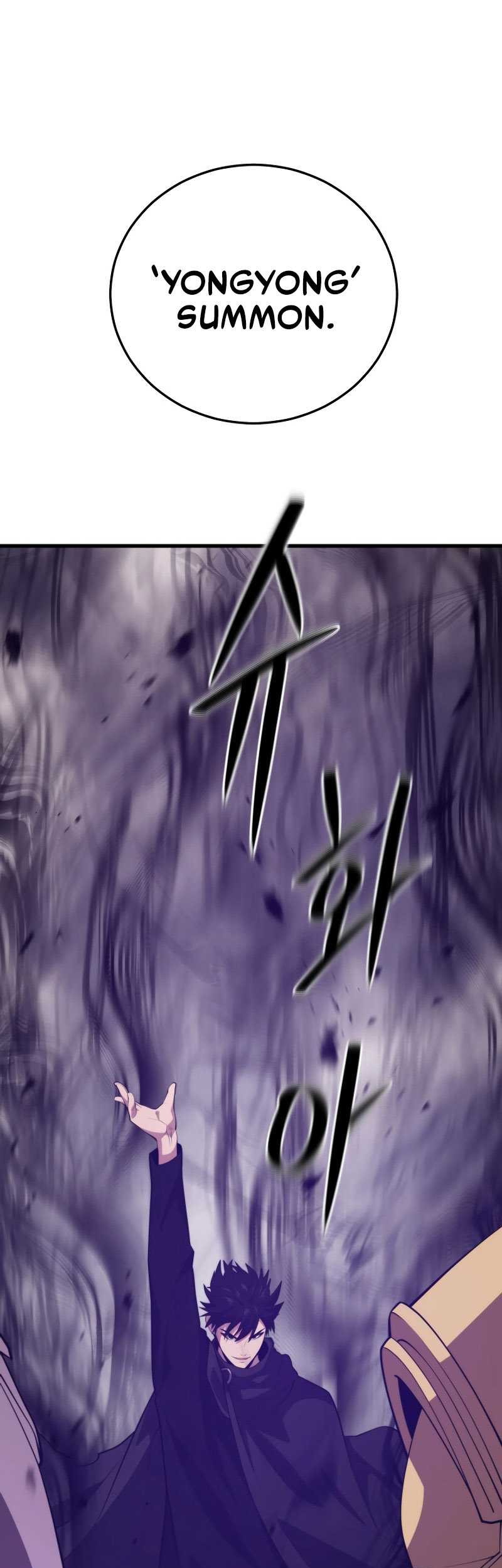 Seoul Station Necromancer Chapter 116 - halaman 48