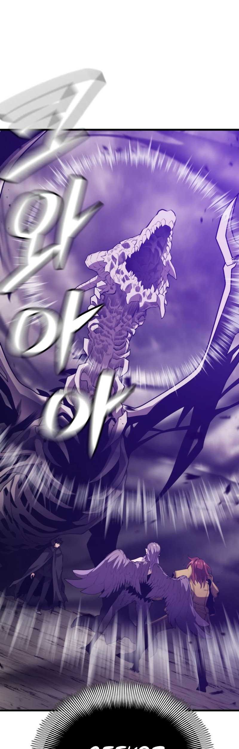 Seoul Station Necromancer Chapter 116 - halaman 53