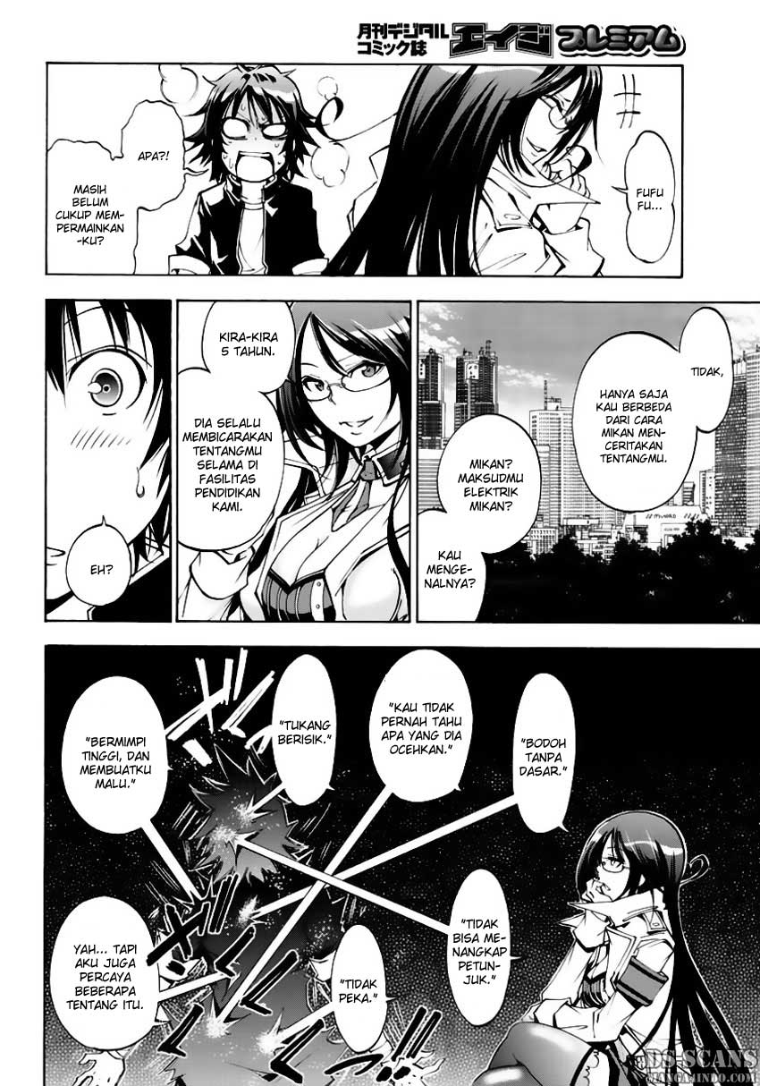 Seoul Station Necromancer Chapter 116 - halaman 8