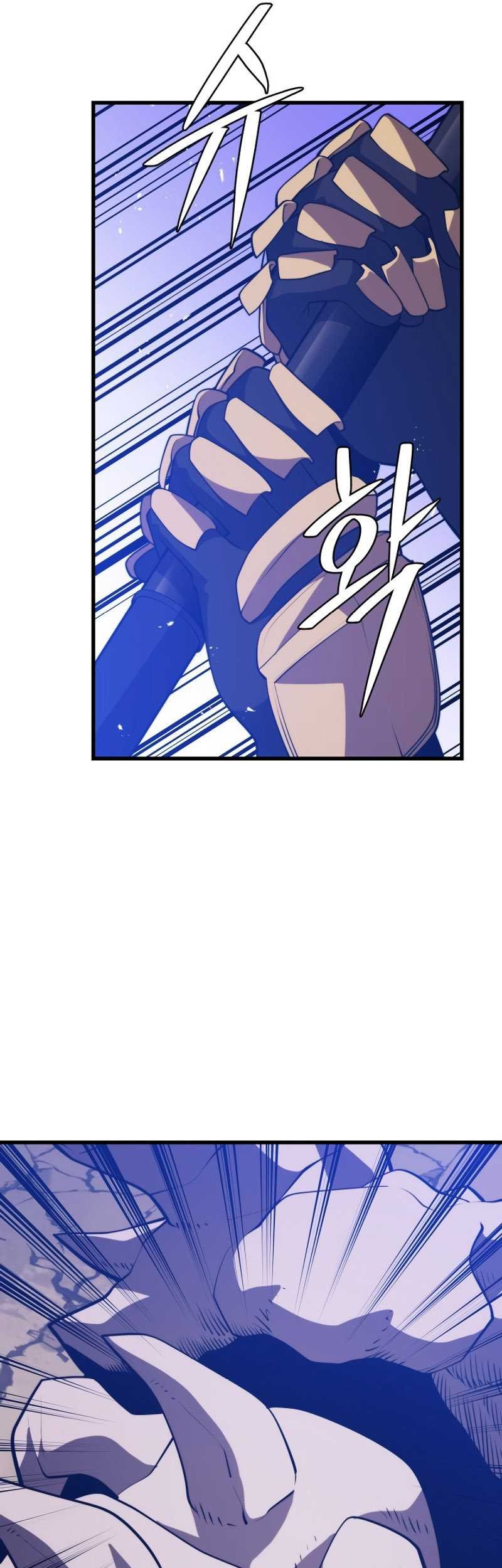 Seoul Station Necromancer Chapter 117 - halaman 14