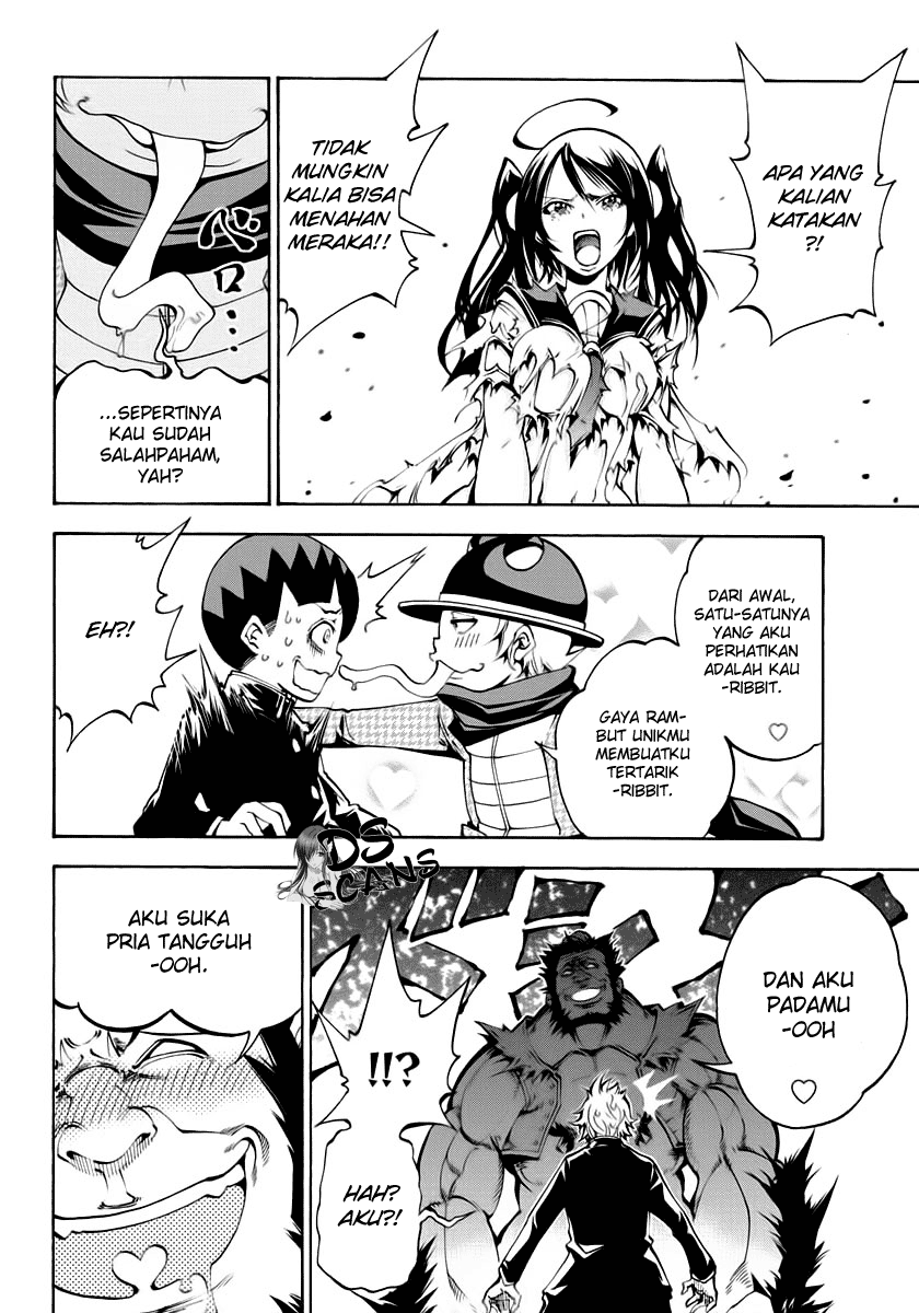 Seoul Station Necromancer Chapter 117 - halaman 15