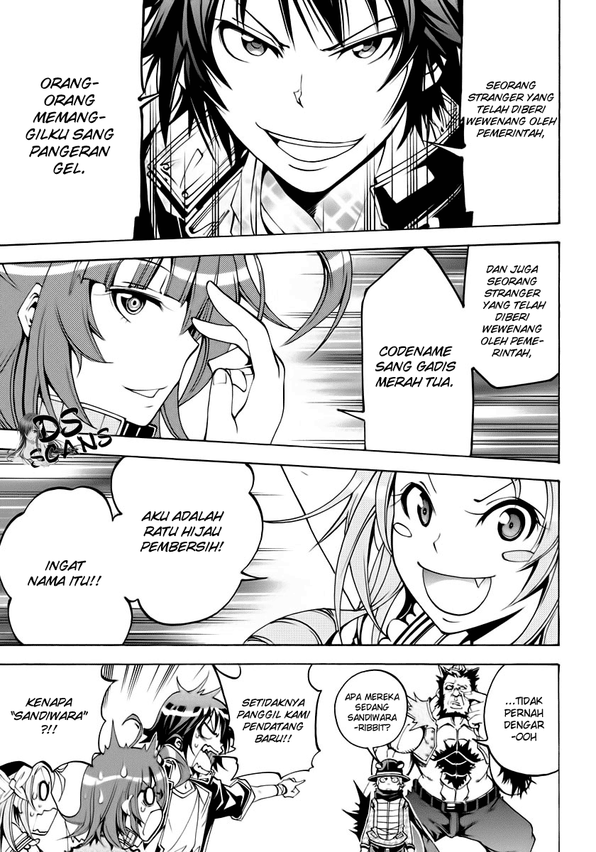 Seoul Station Necromancer Chapter 117 - halaman 19