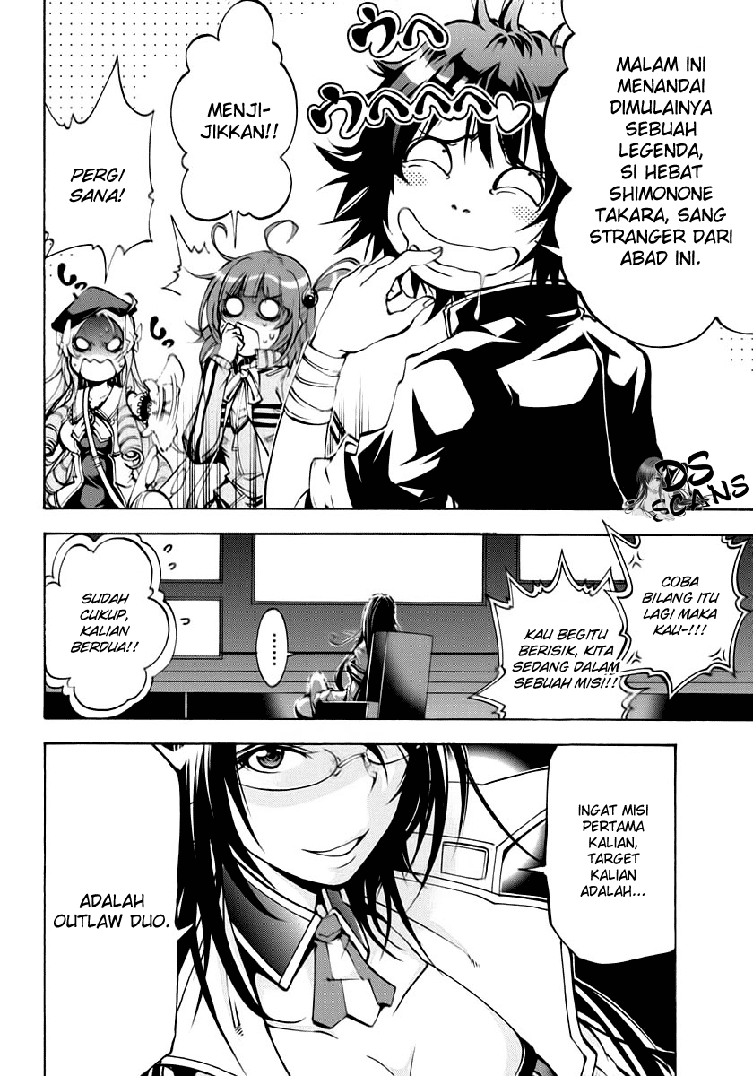 Seoul Station Necromancer Chapter 117 - halaman 2